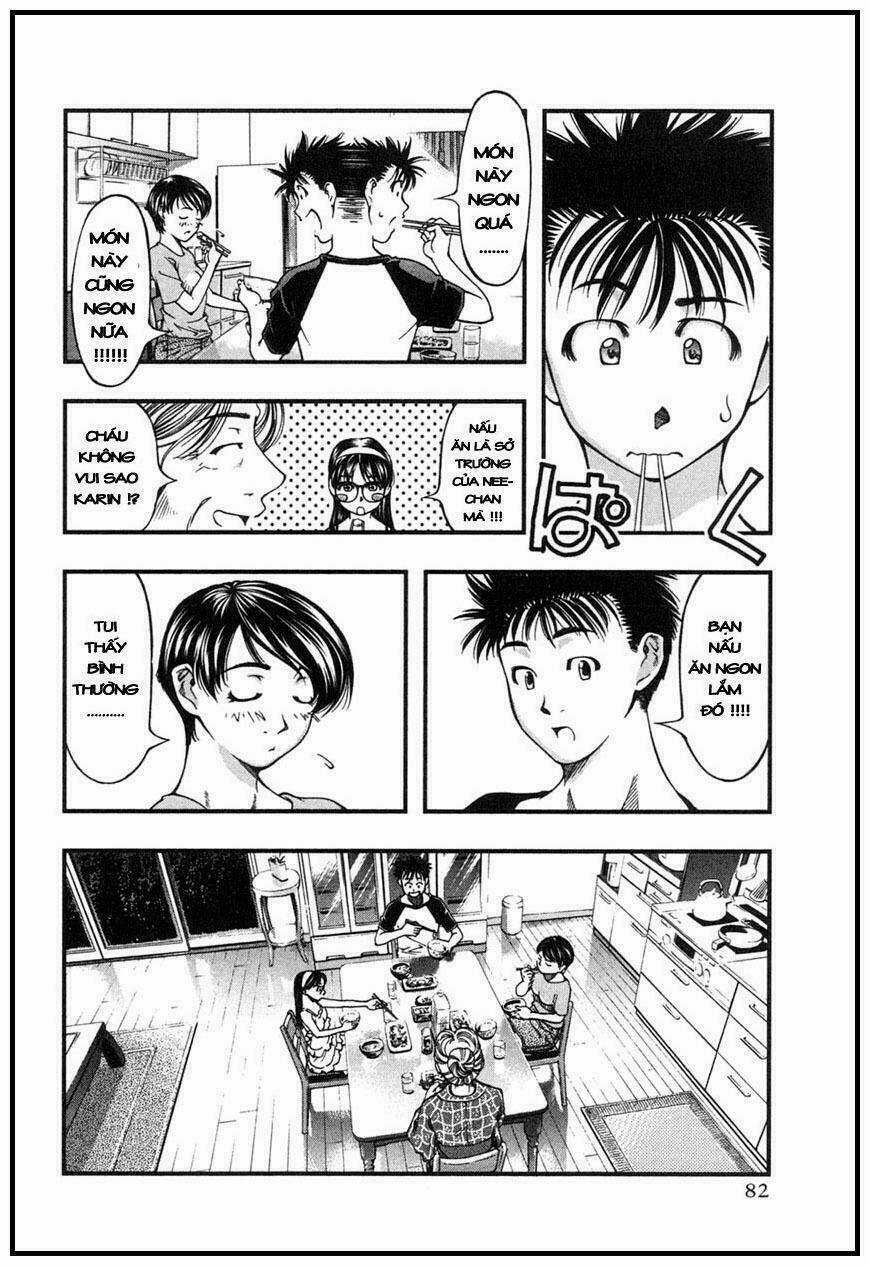 Umi no Misaki - Chapter 3 - Trang 23