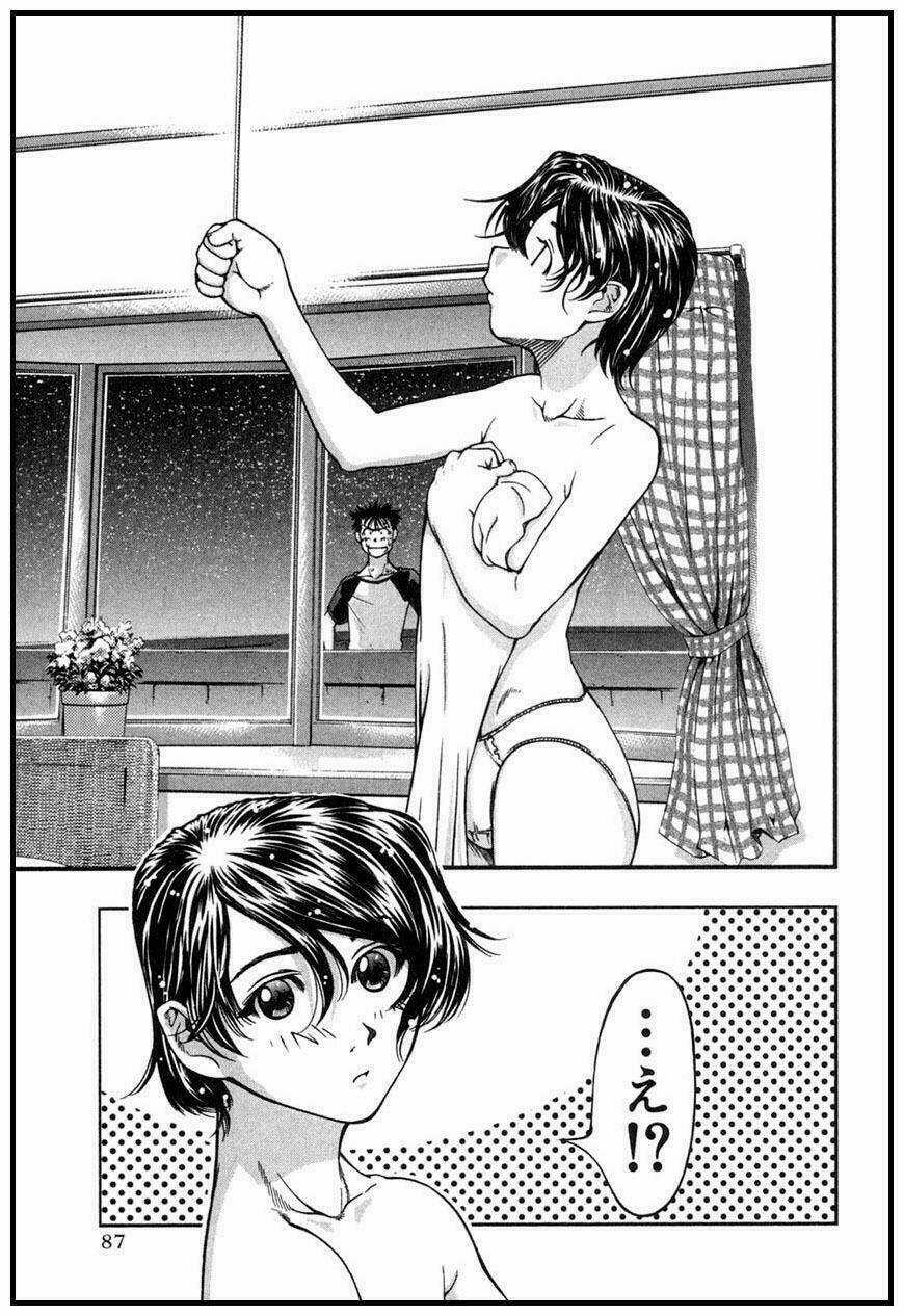 Umi no Misaki - Chapter 3 - Trang 27