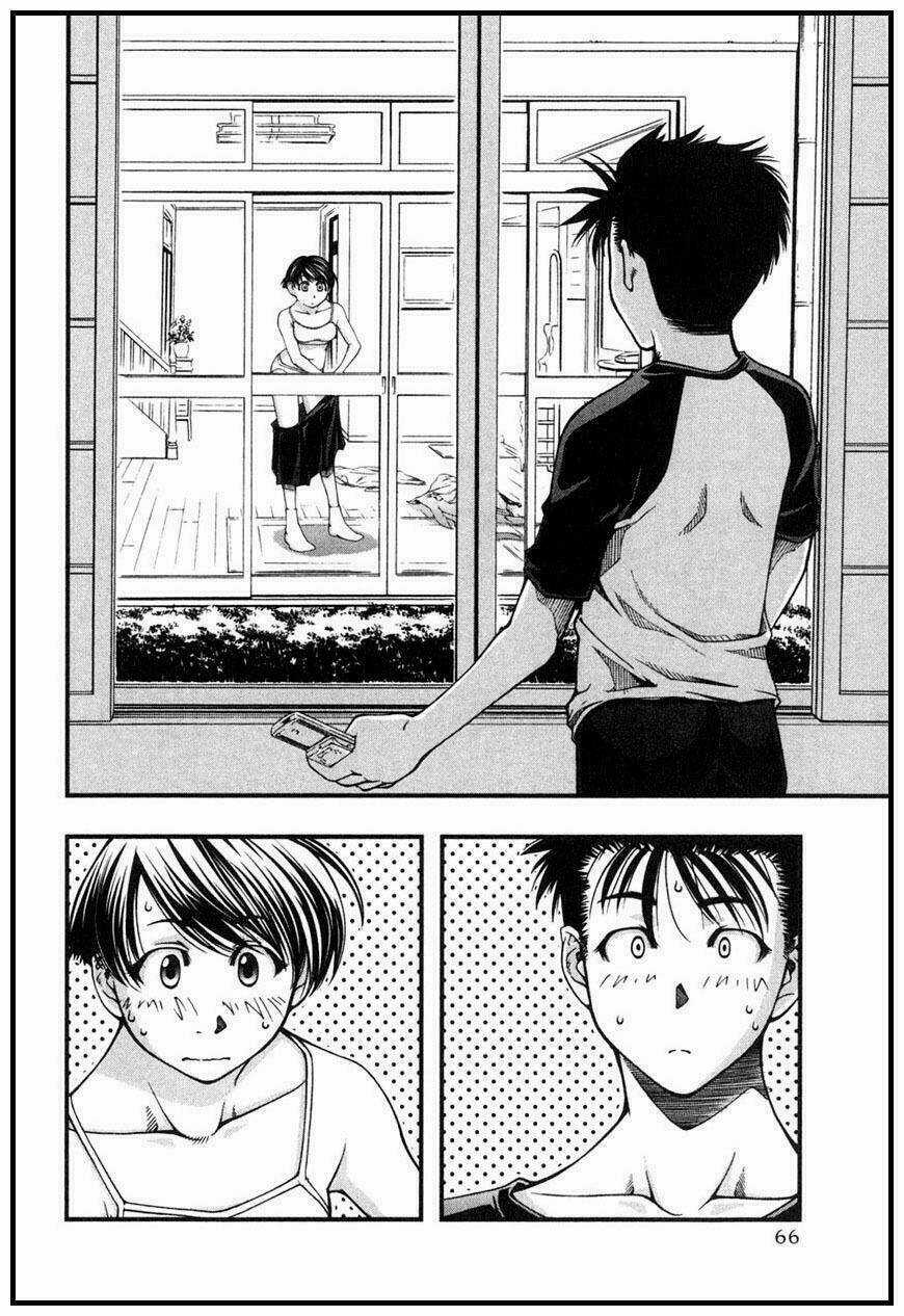 Umi no Misaki - Chapter 3 - Trang 7