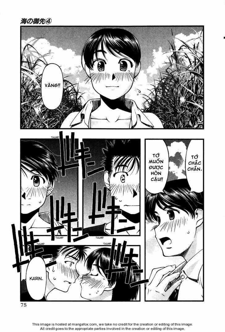 Umi no Misaki - Chapter 31 - Trang 12