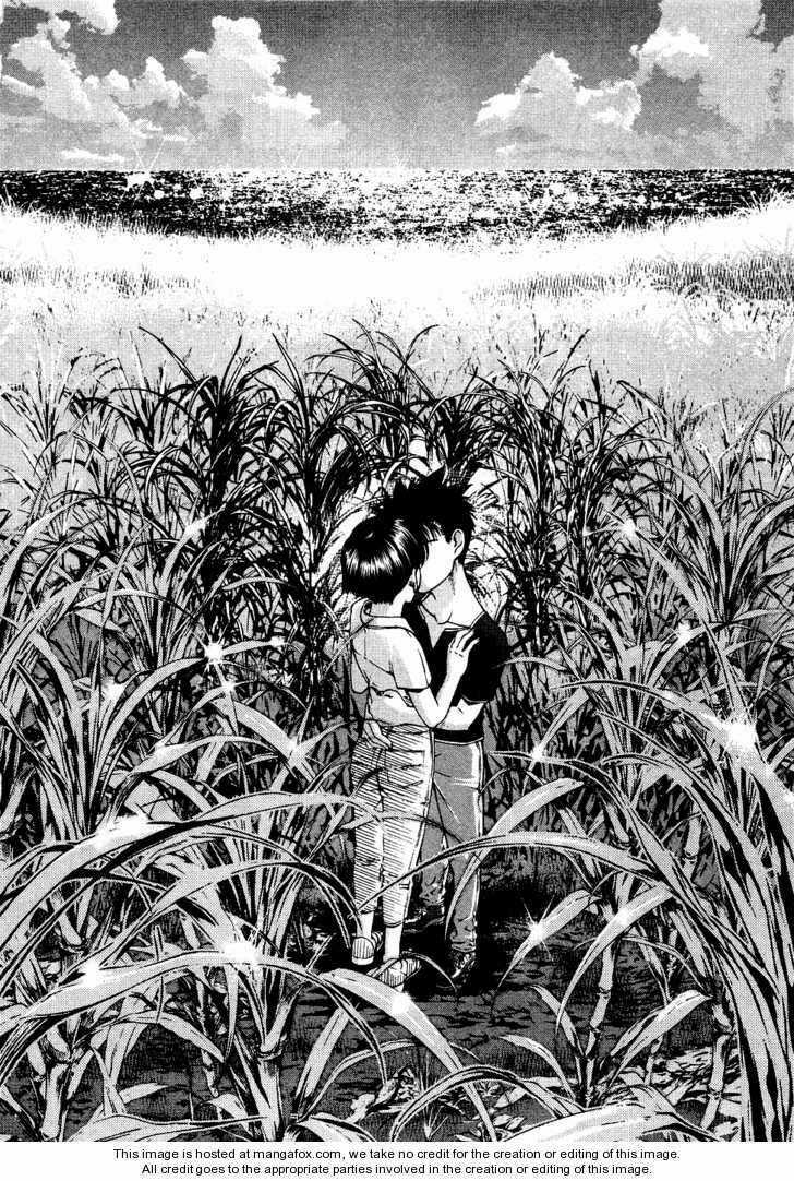 Umi no Misaki - Chapter 31 - Trang 17