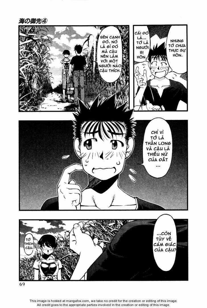 Umi no Misaki - Chapter 31 - Trang 6