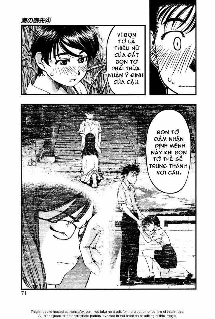 Umi no Misaki - Chapter 31 - Trang 8