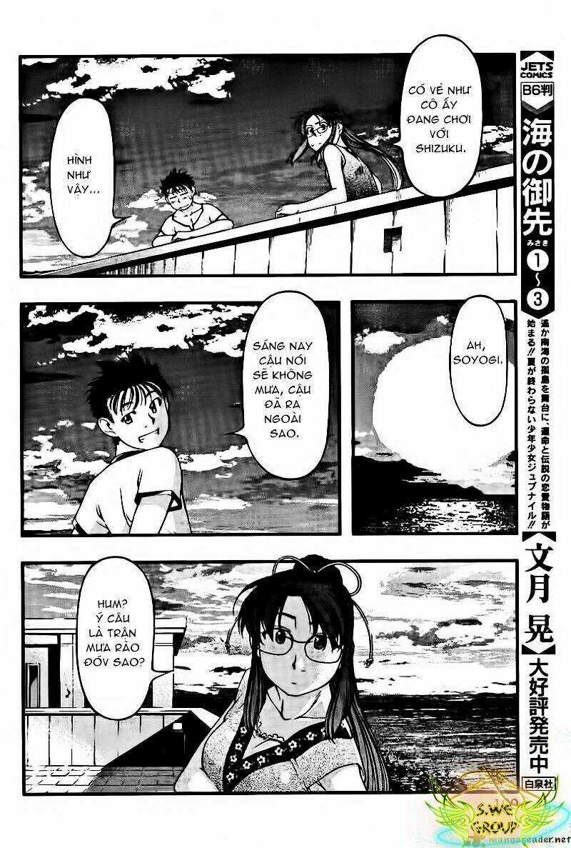 Umi no Misaki - Chapter 34 - Trang 17