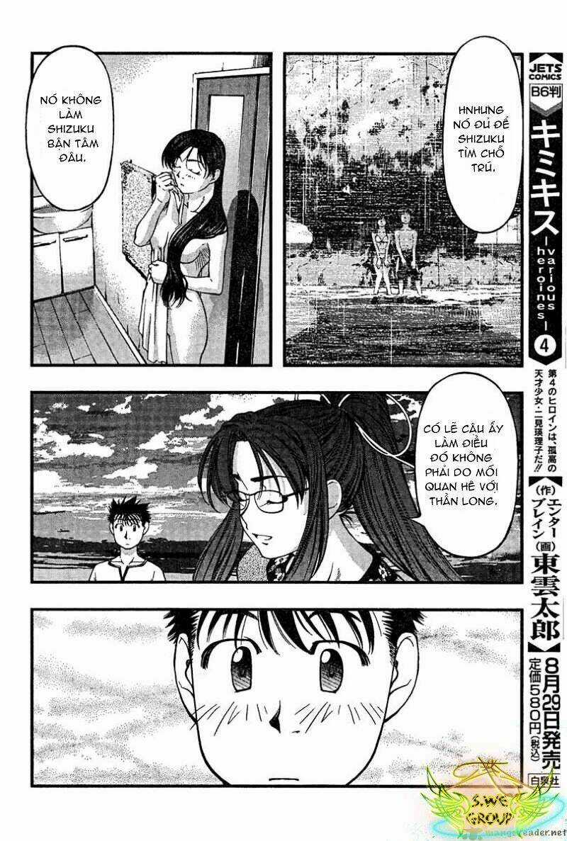 Umi no Misaki - Chapter 34 - Trang 19