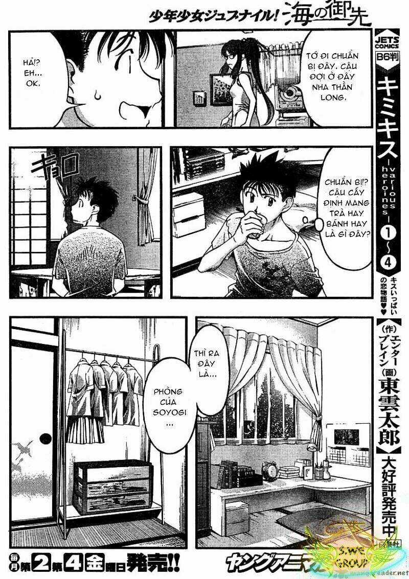Umi no Misaki - Chapter 36 - Trang 14