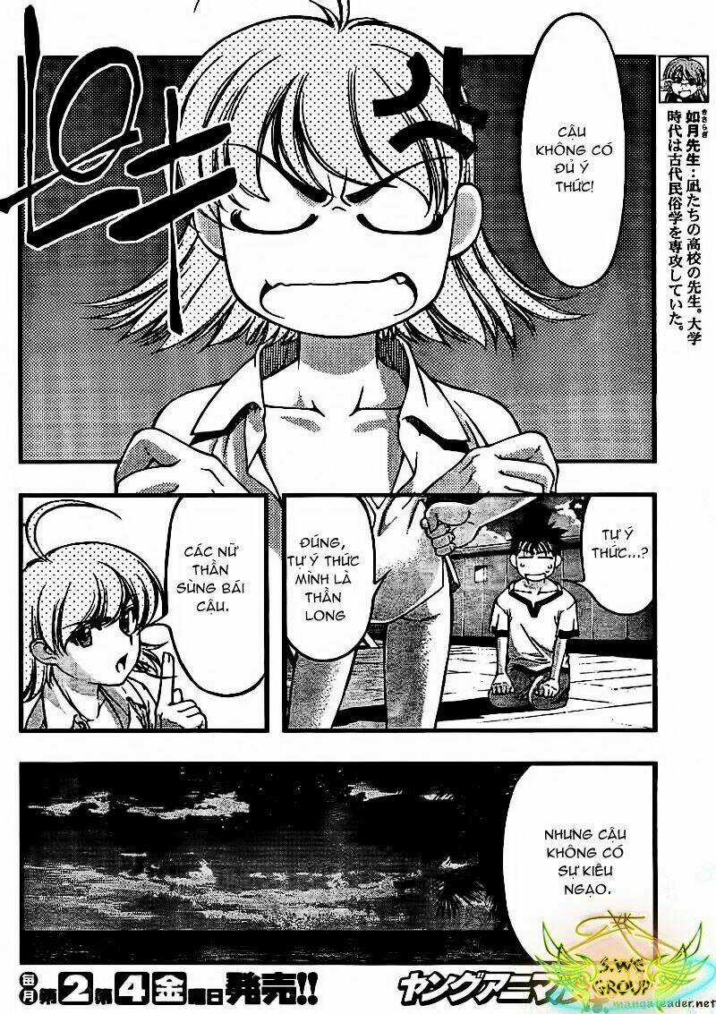 Umi no Misaki - Chapter 36 - Trang 16