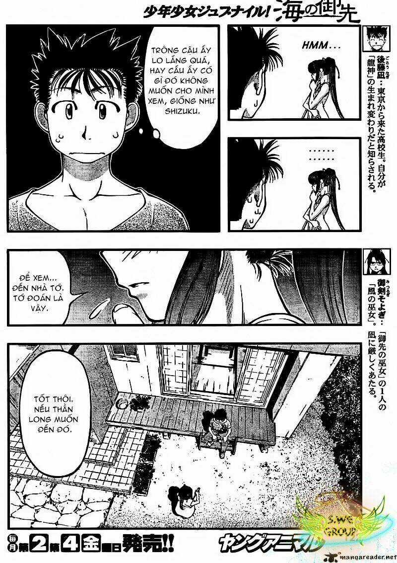 Umi no Misaki - Chapter 36 - Trang 4
