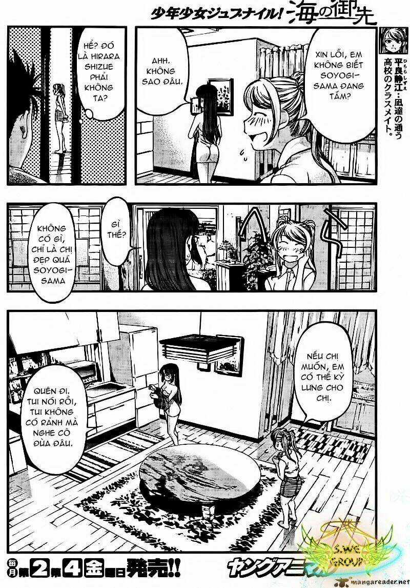 Umi no Misaki - Chapter 37 - Trang 17