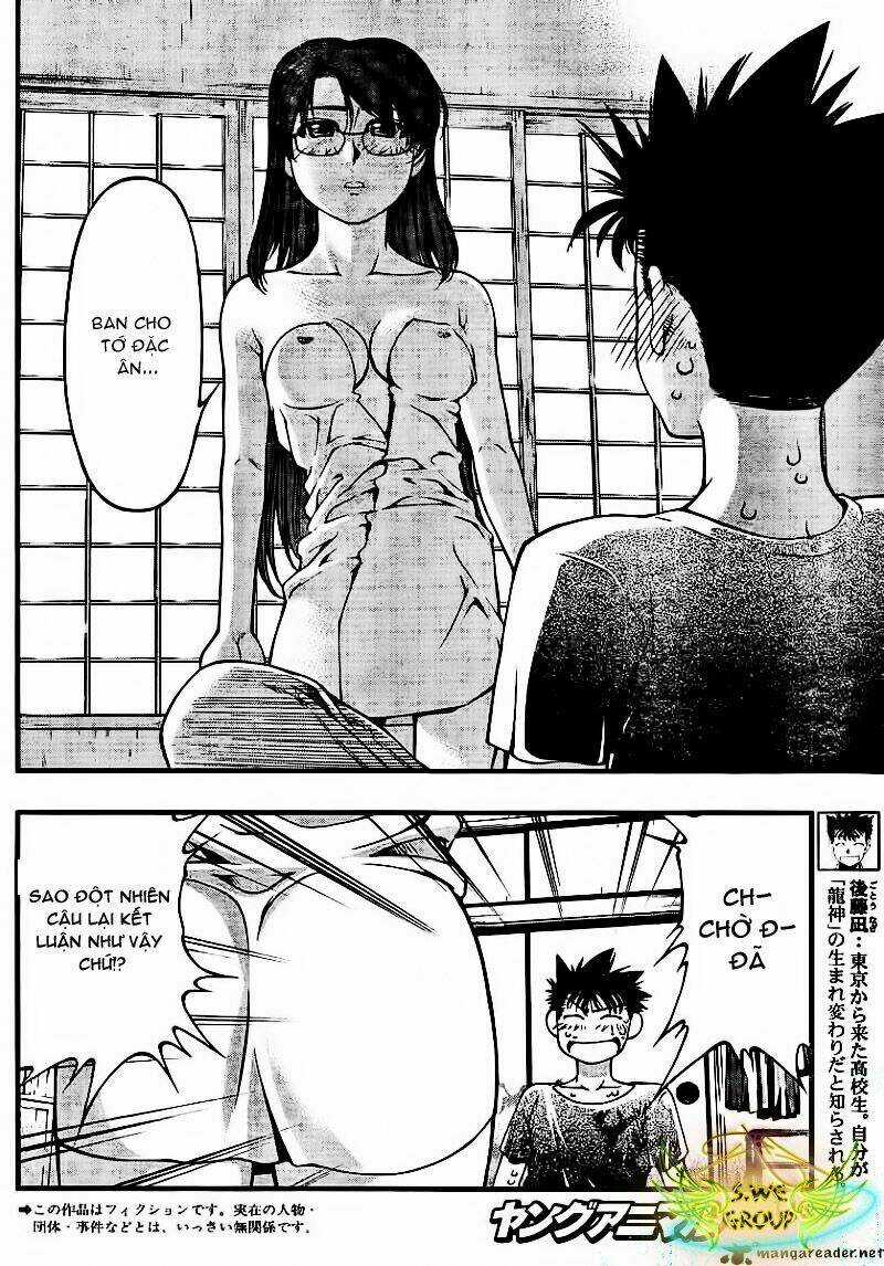 Umi no Misaki - Chapter 37 - Trang 3