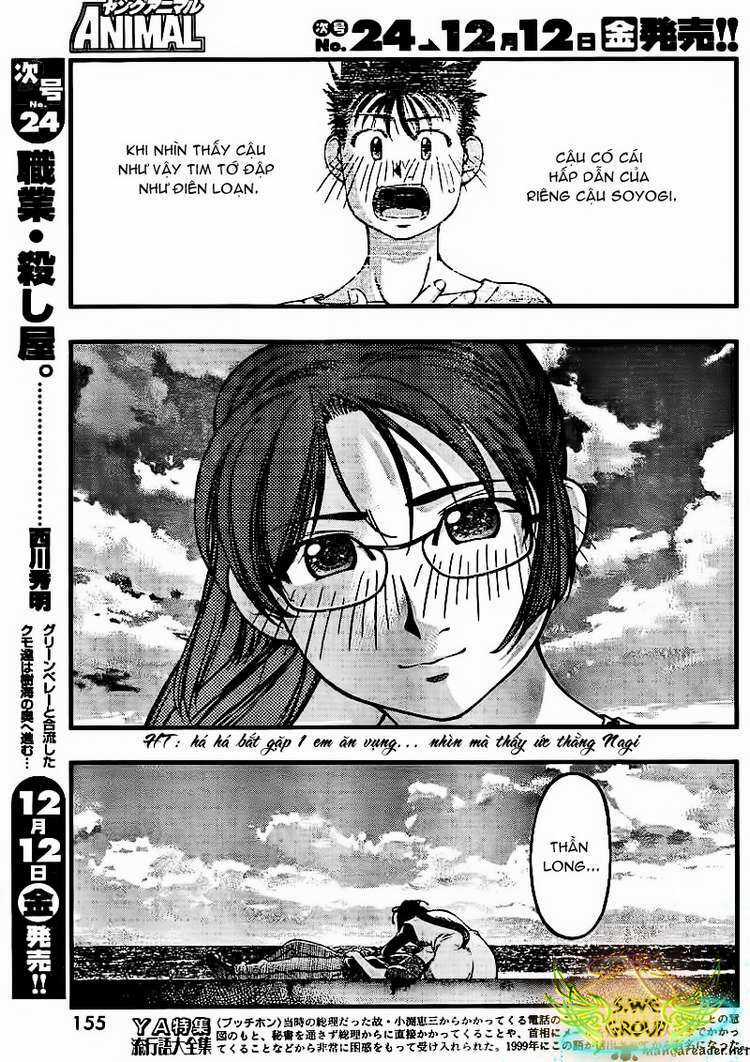 Umi no Misaki - Chapter 38 - Trang 12