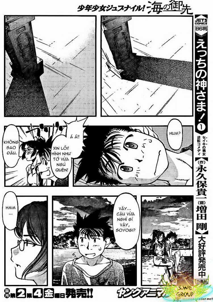 Umi no Misaki - Chapter 38 - Trang 13
