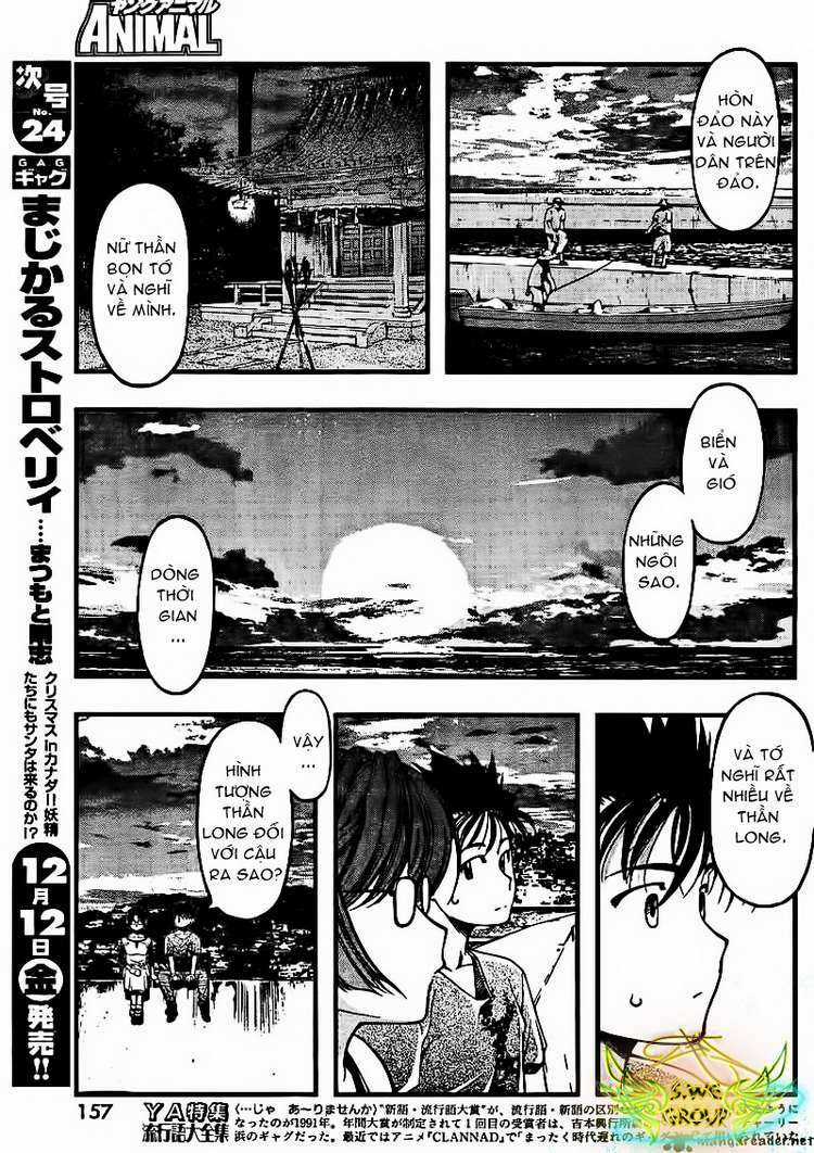 Umi no Misaki - Chapter 38 - Trang 14