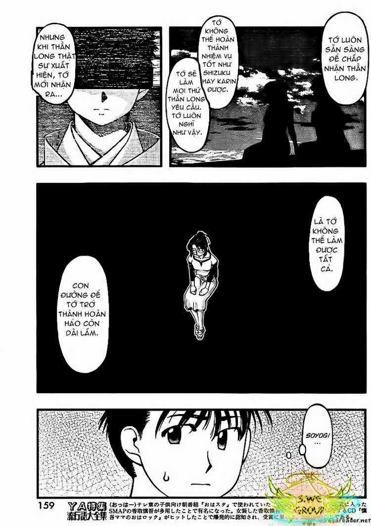 Umi no Misaki - Chapter 38 - Trang 16