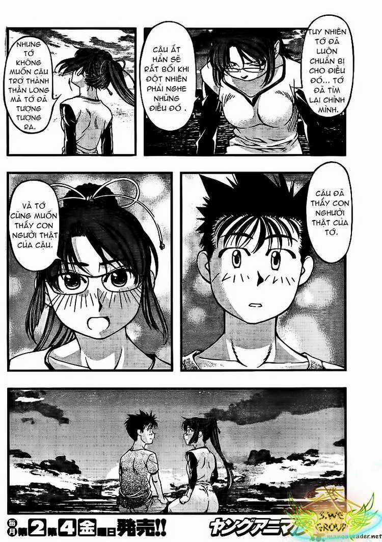 Umi no Misaki - Chapter 38 - Trang 17