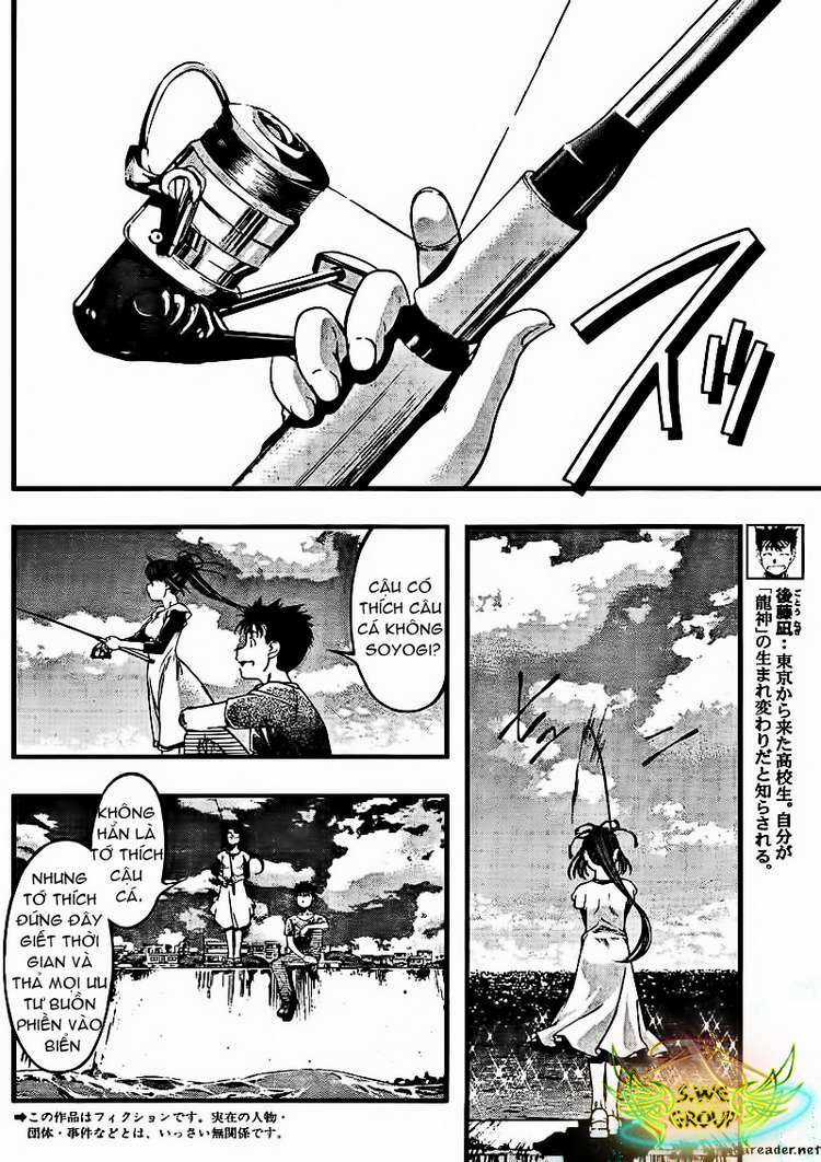 Umi no Misaki - Chapter 38 - Trang 3