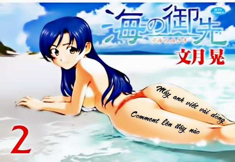 Umi no Misaki - Chapter 38 - Trang 21
