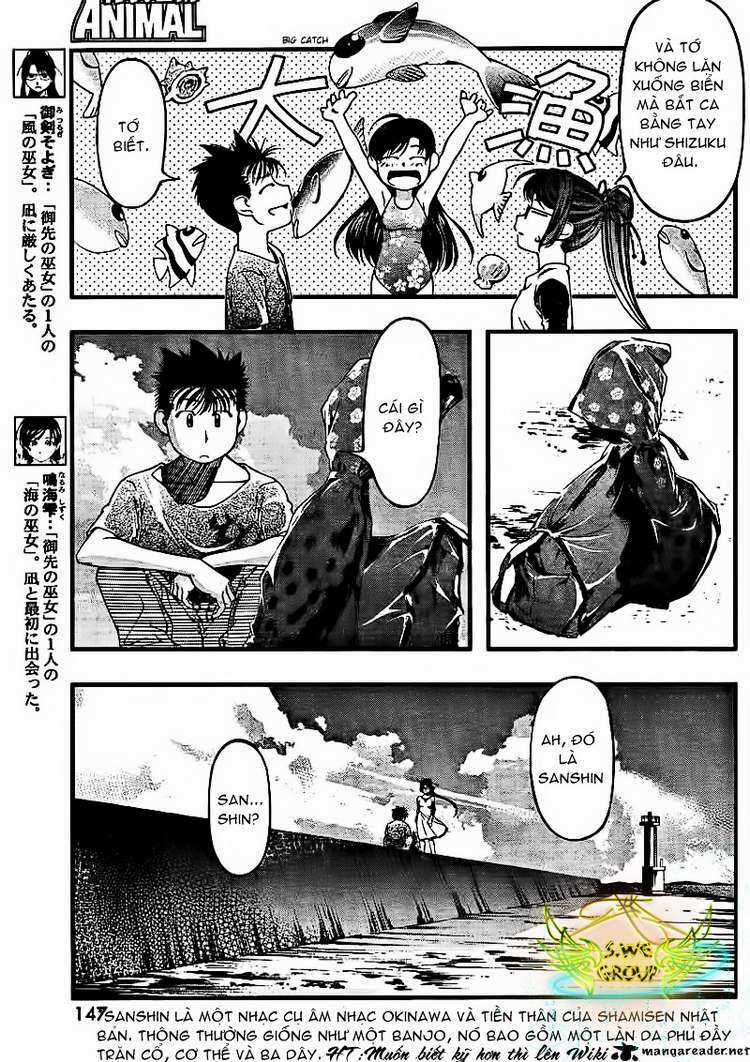 Umi no Misaki - Chapter 38 - Trang 4