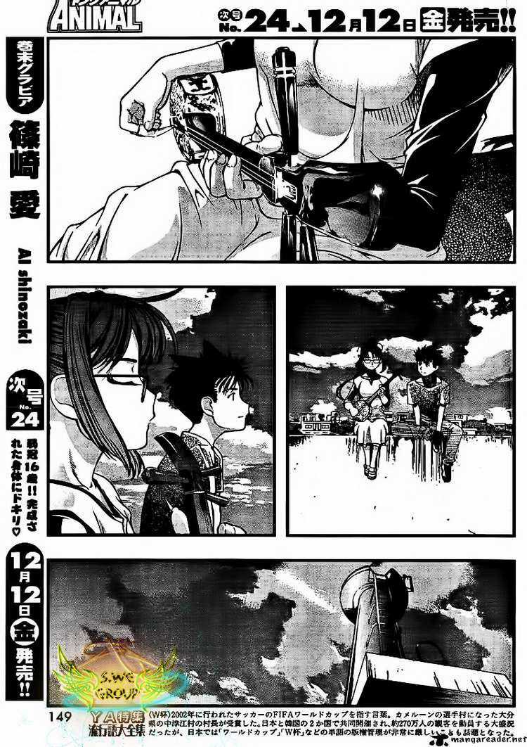 Umi no Misaki - Chapter 38 - Trang 6