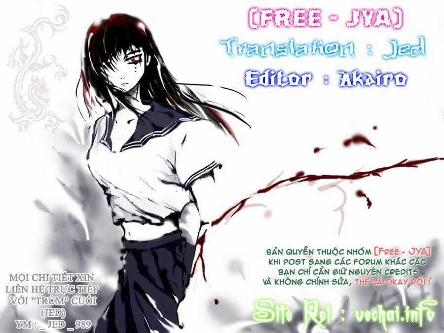 Umi no Misaki - Chapter 4 - Trang 1