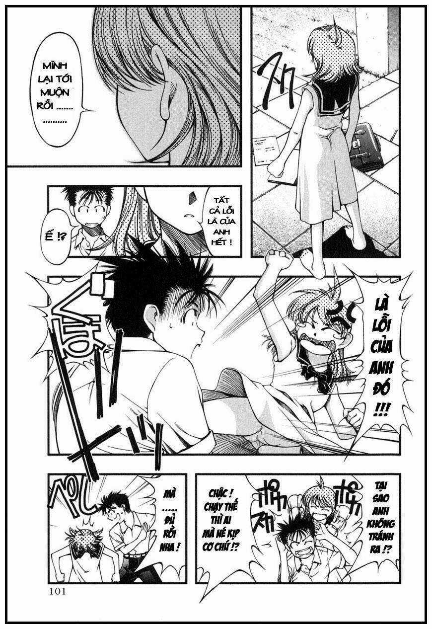 Umi no Misaki - Chapter 4 - Trang 12