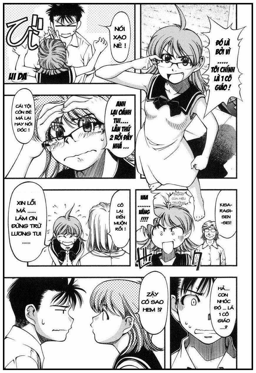 Umi no Misaki - Chapter 4 - Trang 14