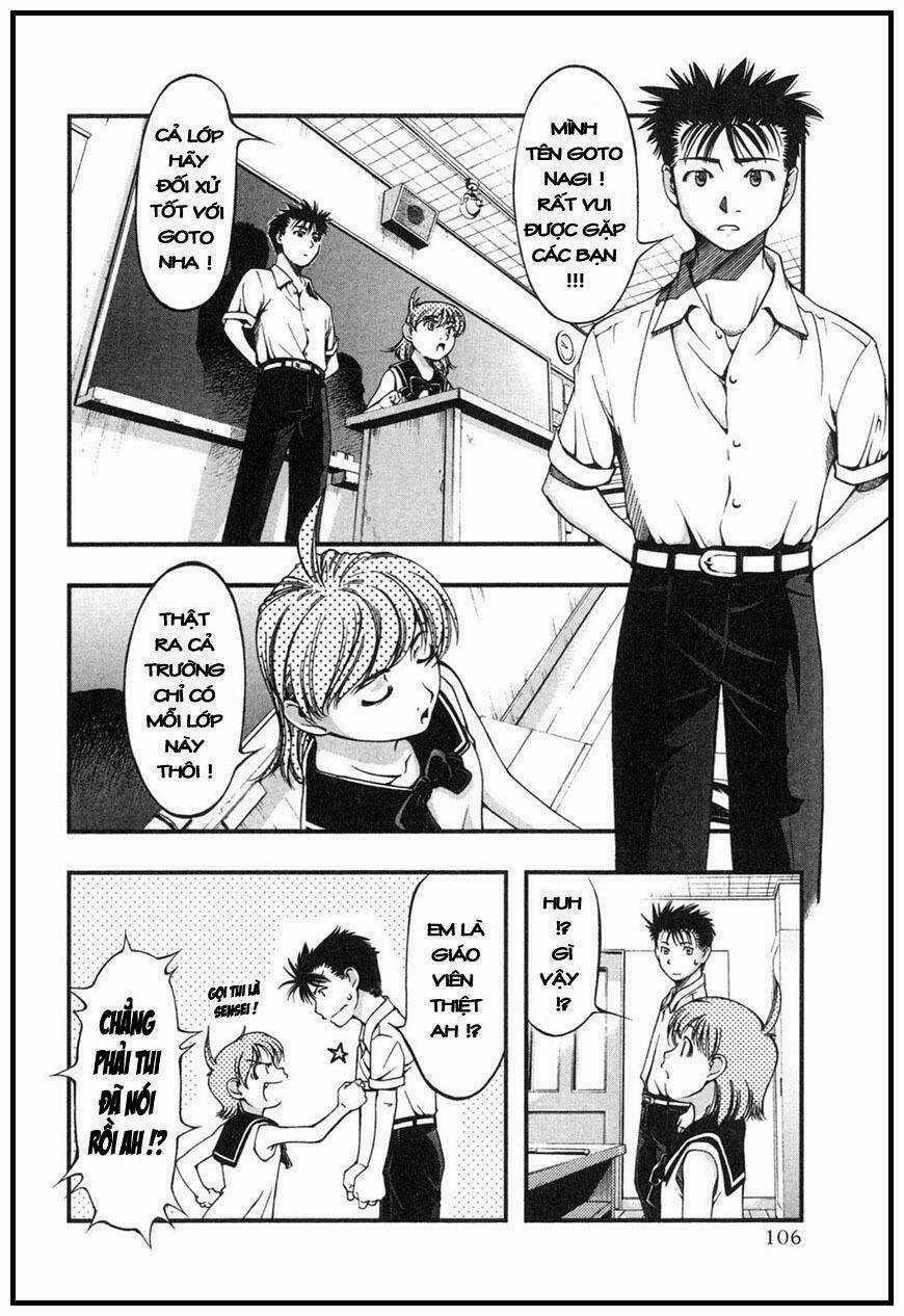 Umi no Misaki - Chapter 4 - Trang 17