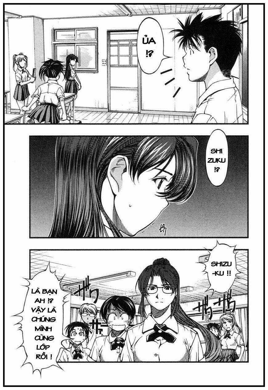 Umi no Misaki - Chapter 4 - Trang 18