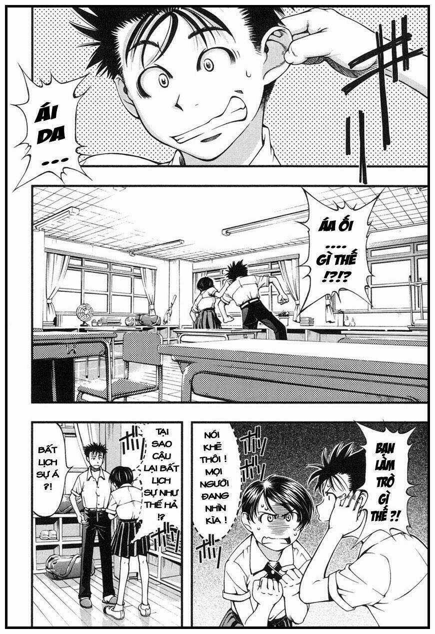 Umi no Misaki - Chapter 4 - Trang 19