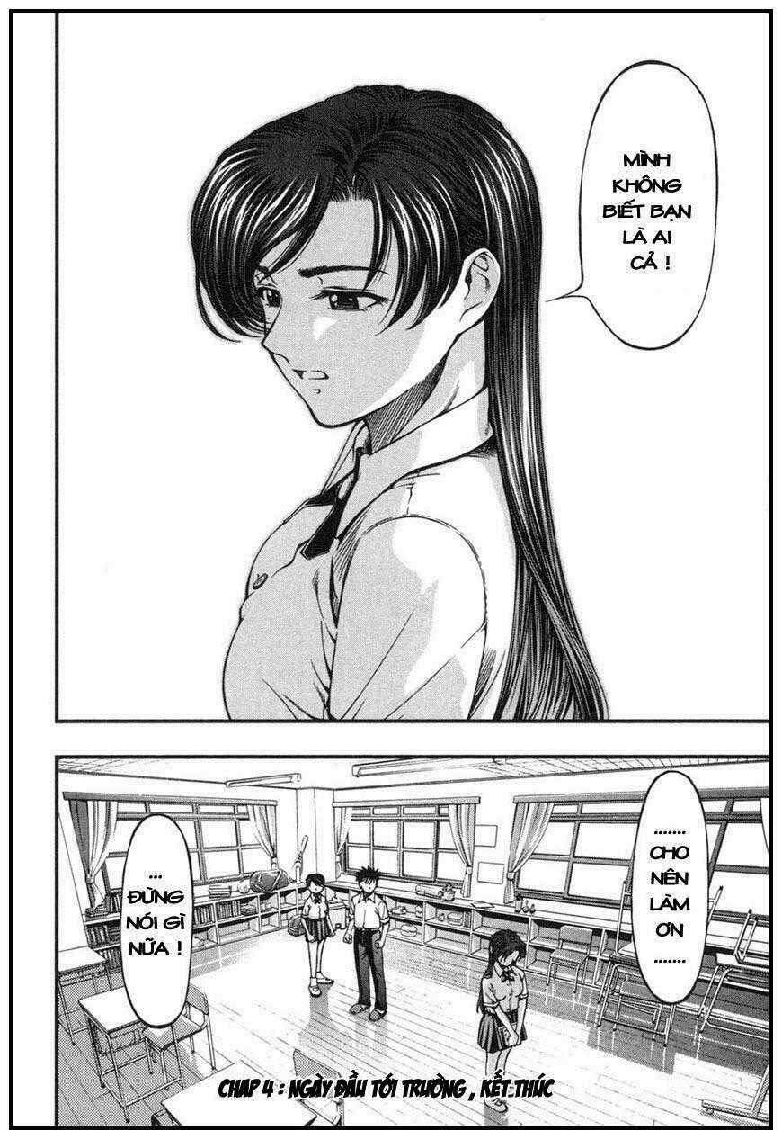 Umi no Misaki - Chapter 4 - Trang 21