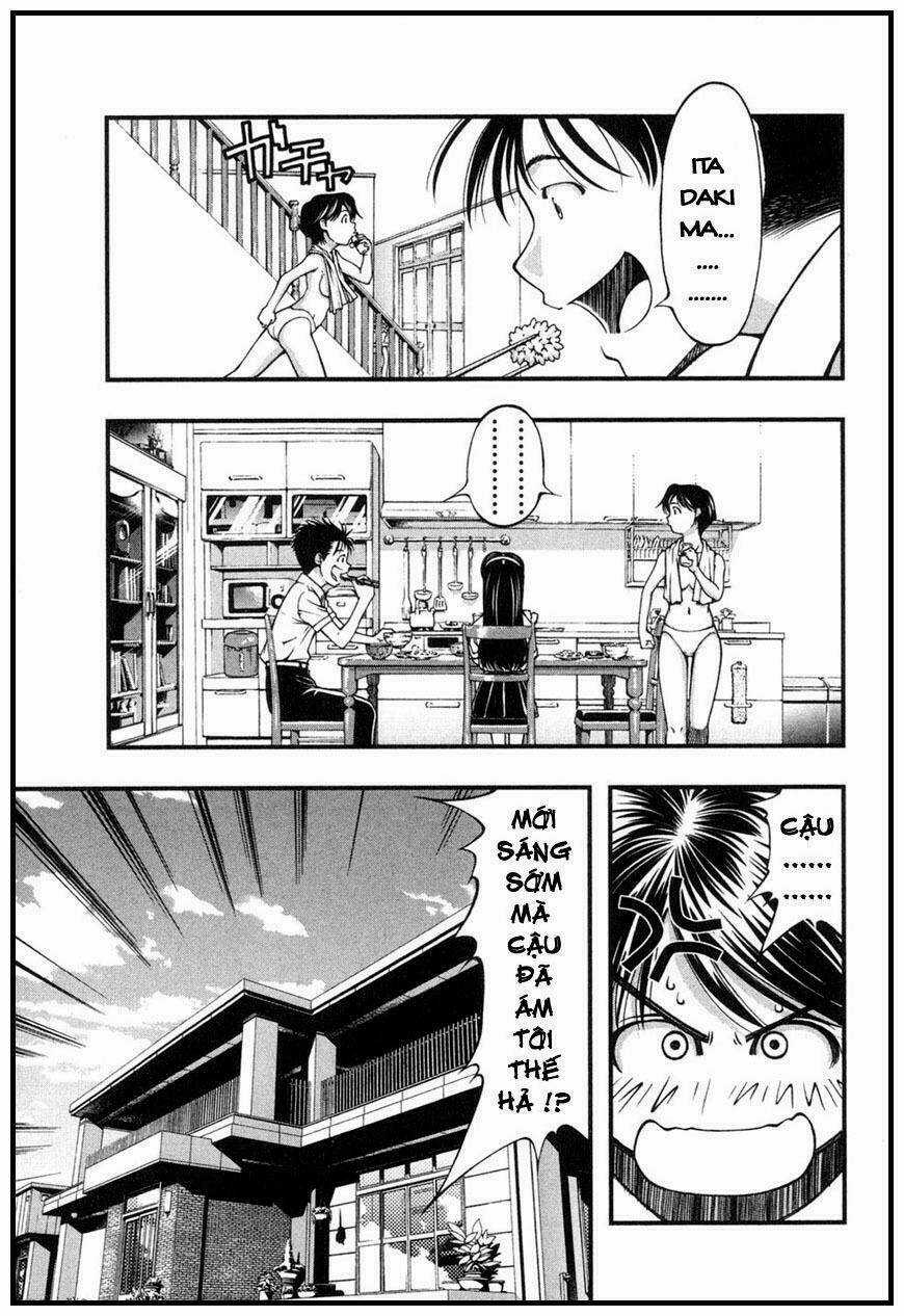 Umi no Misaki - Chapter 4 - Trang 6