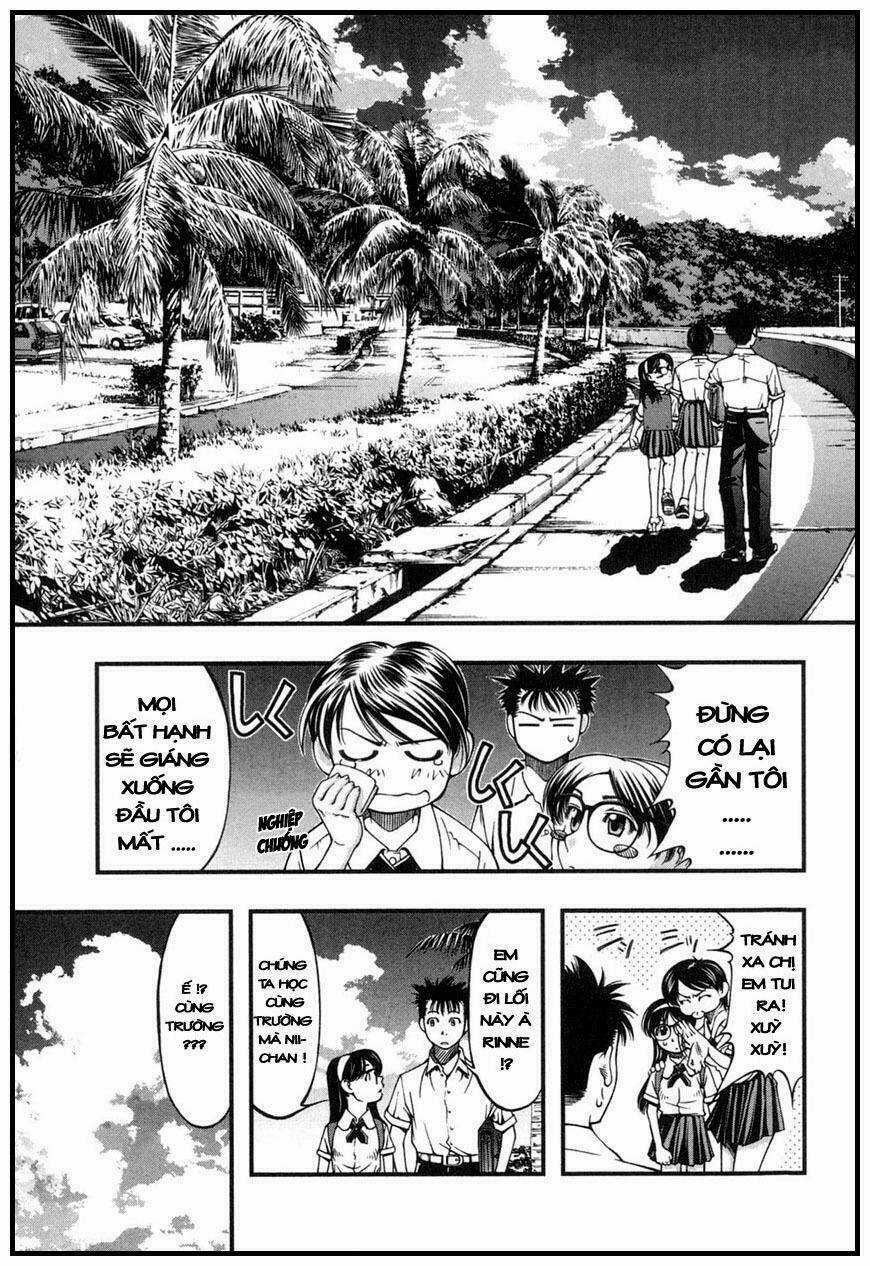 Umi no Misaki - Chapter 4 - Trang 8