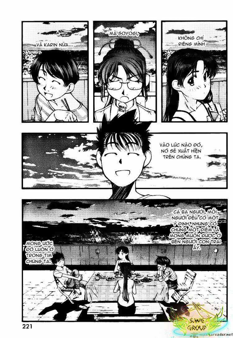 Umi no Misaki - Chapter 45 - Trang 12