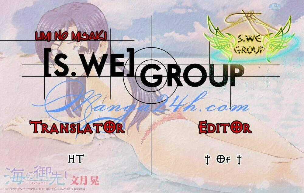 Umi no Misaki - Chapter 46 - Trang 1