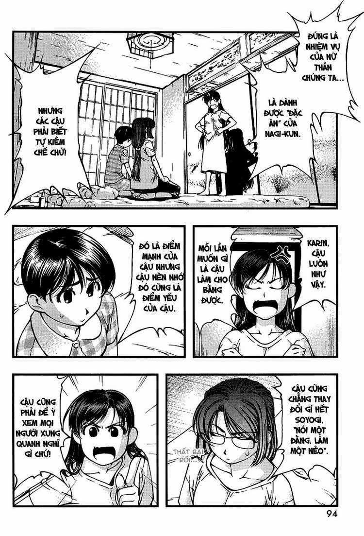 Umi no Misaki - Chapter 46 - Trang 13
