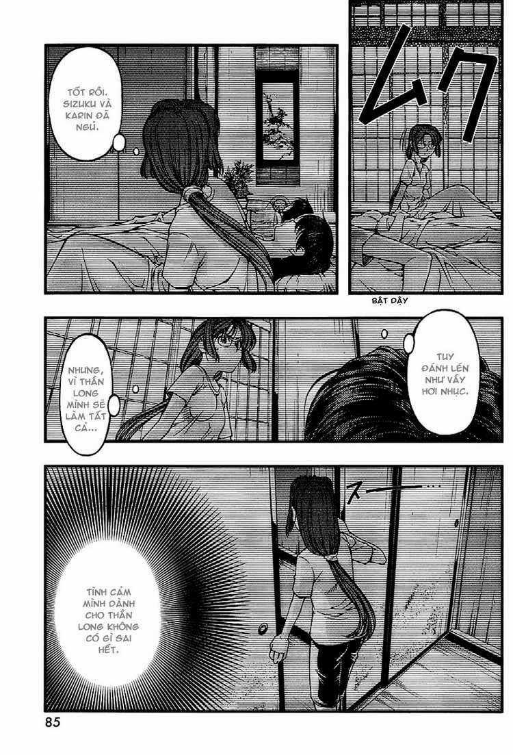 Umi no Misaki - Chapter 46 - Trang 4