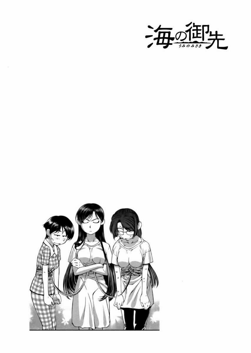 Umi no Misaki - Chapter 47 - Trang 22