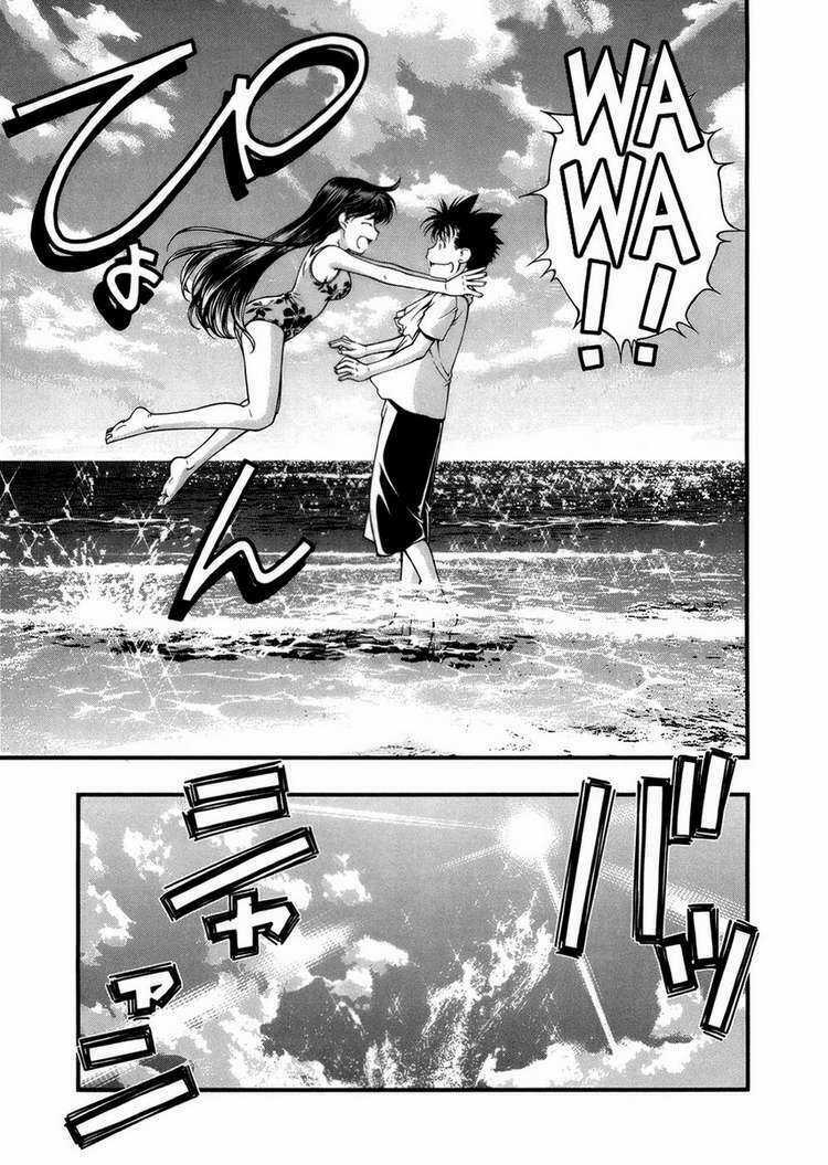 Umi no Misaki - Chapter 48 - Trang 11