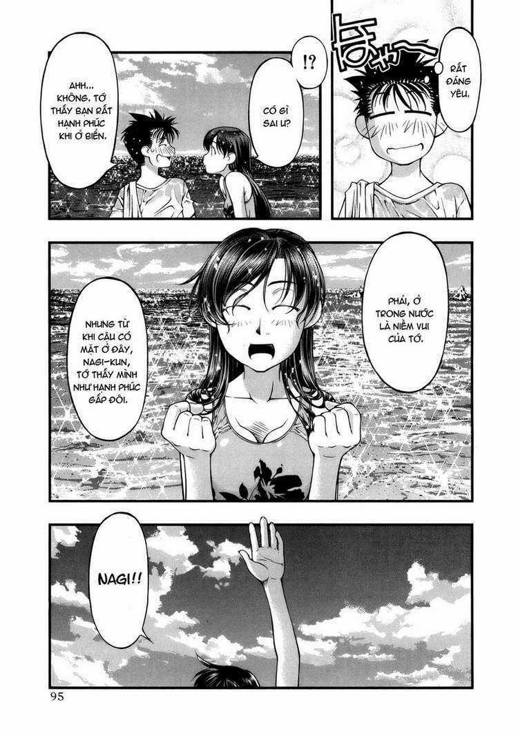 Umi no Misaki - Chapter 48 - Trang 13