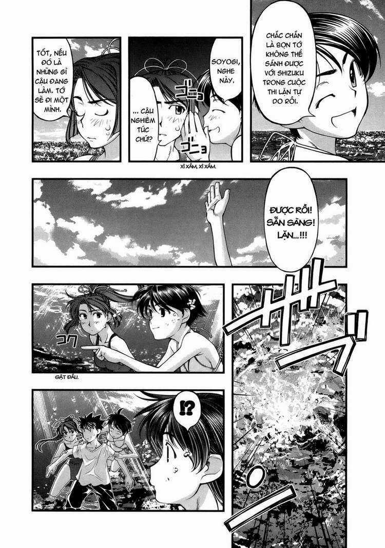 Umi no Misaki - Chapter 48 - Trang 18