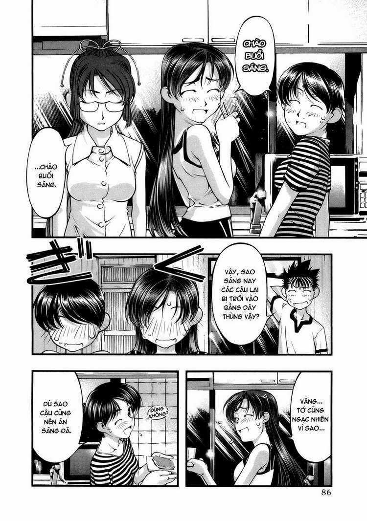 Umi no Misaki - Chapter 48 - Trang 4