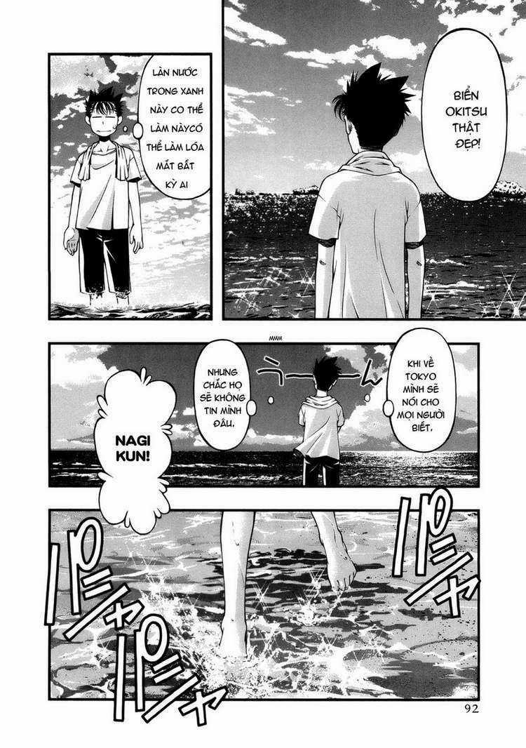 Umi no Misaki - Chapter 48 - Trang 10