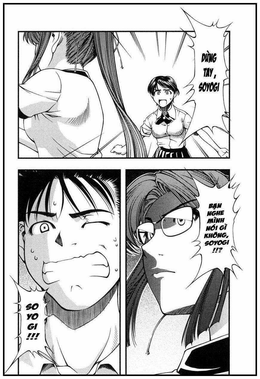 Umi no Misaki - Chapter 5 - Trang 17