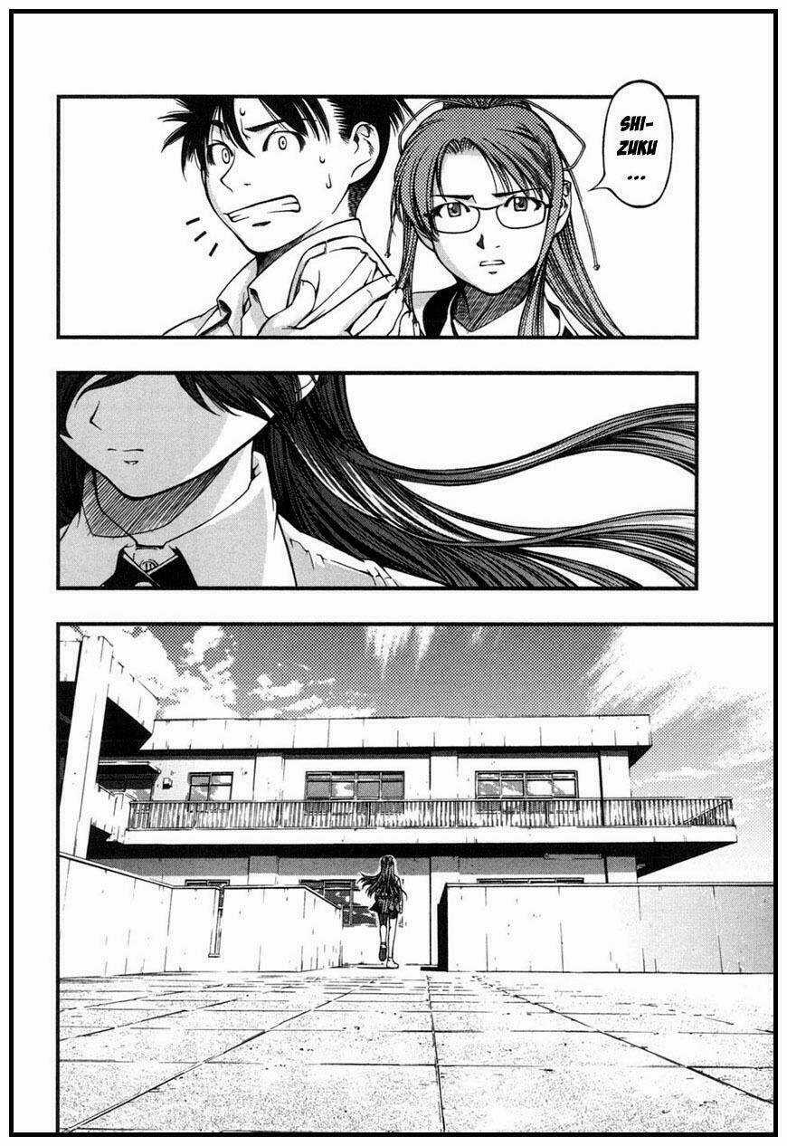 Umi no Misaki - Chapter 5 - Trang 19