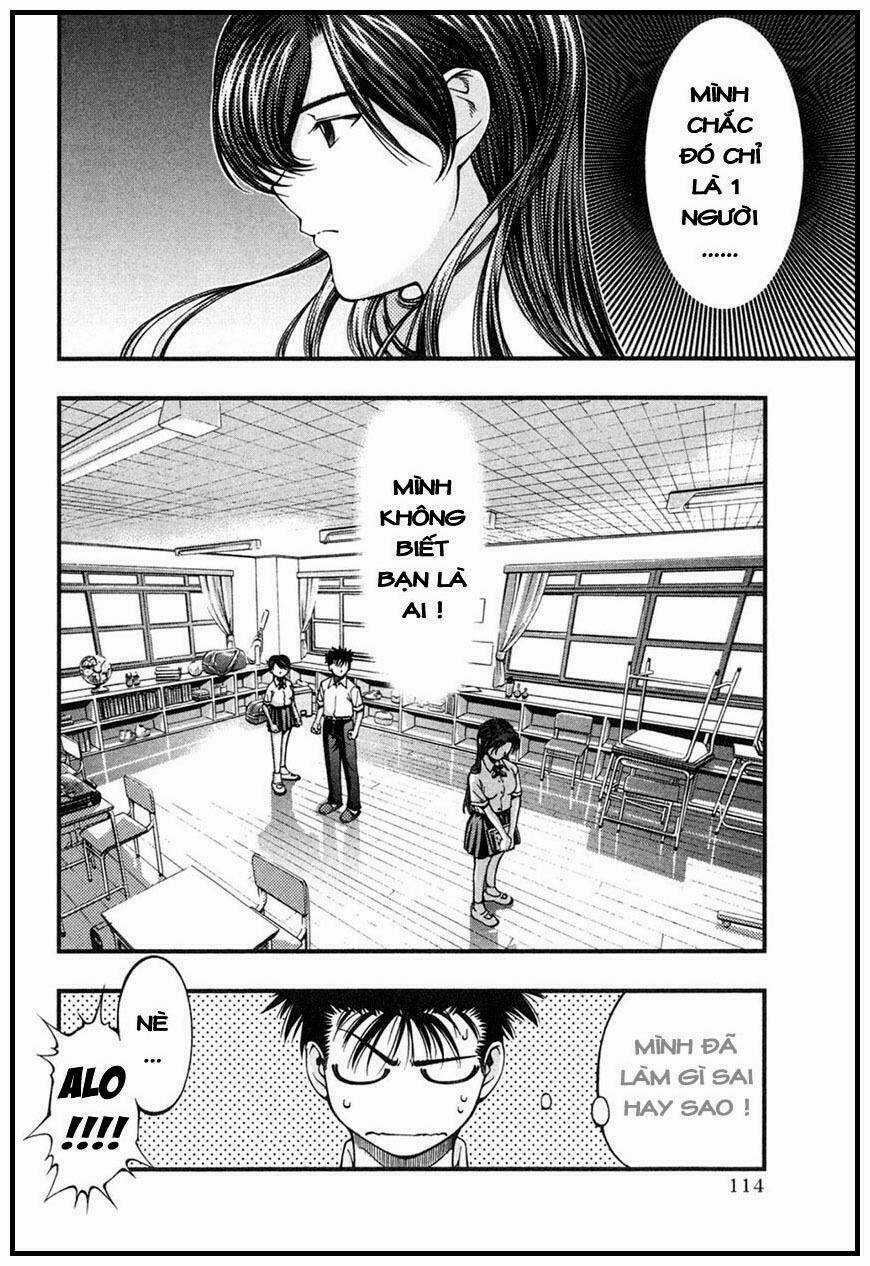 Umi no Misaki - Chapter 5 - Trang 5