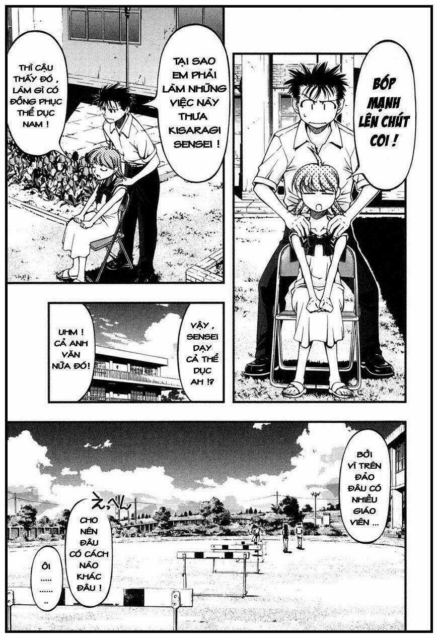 Umi no Misaki - Chapter 5 - Trang 6