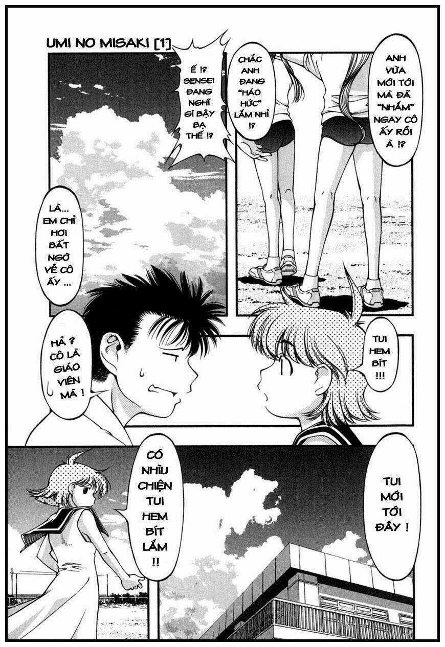 Umi no Misaki - Chapter 5 - Trang 8