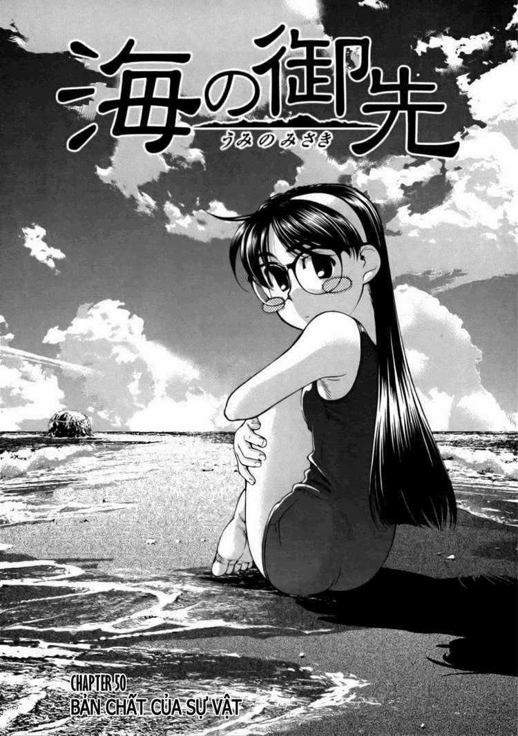 Umi no Misaki - Chapter 50 - Trang 2