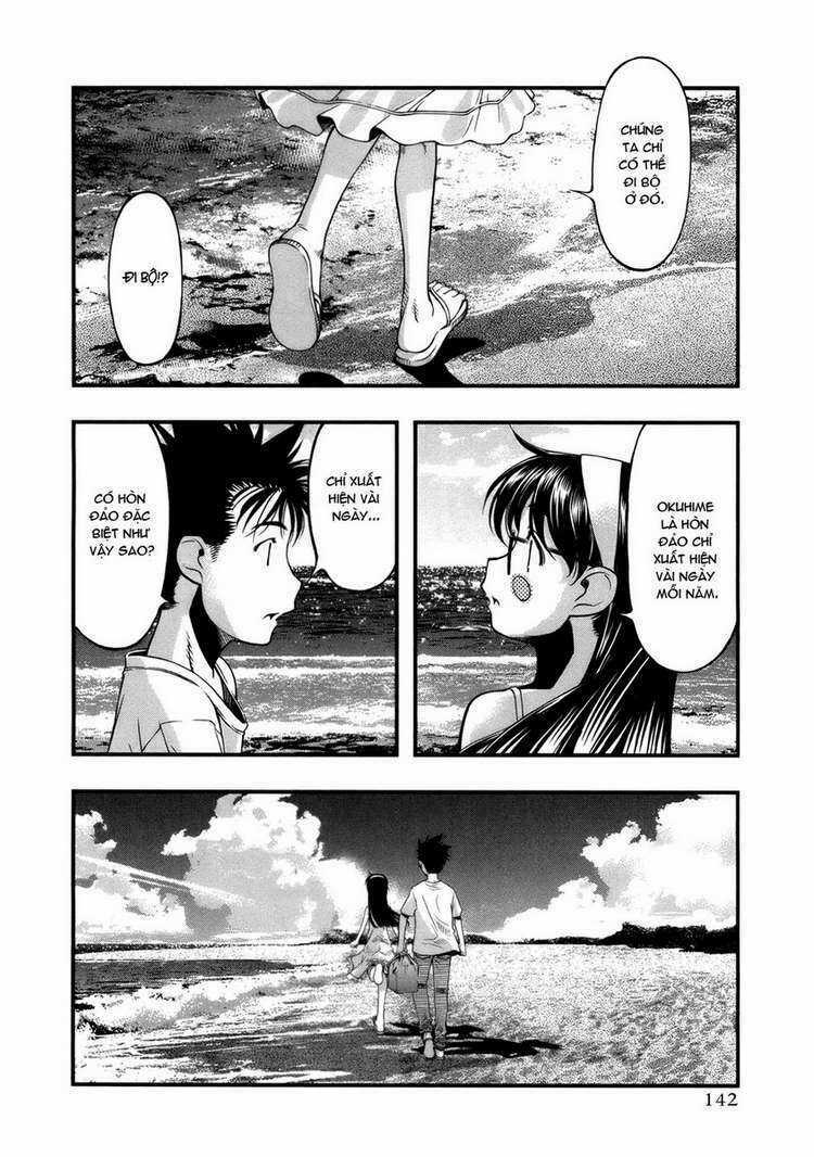 Umi no Misaki - Chapter 50 - Trang 17