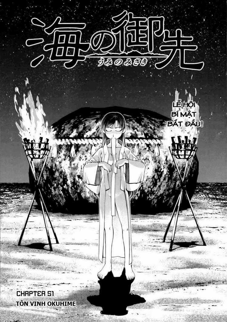Umi no Misaki - Chapter 51 - Trang 3